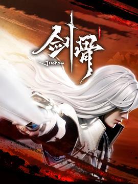 日韩AV片免费播放熟女姐姐好