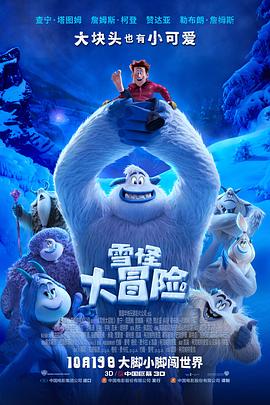 少年班