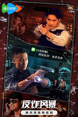 久久免费看少妇高潮A片特爽